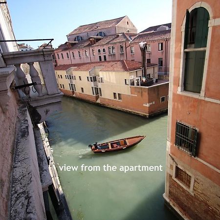 Marco Canal-Views Venice Exterior photo